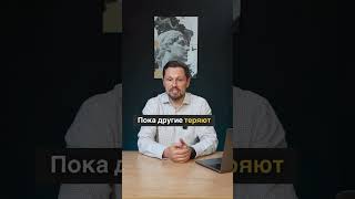 Законные способы снизить риск списаний по долгам