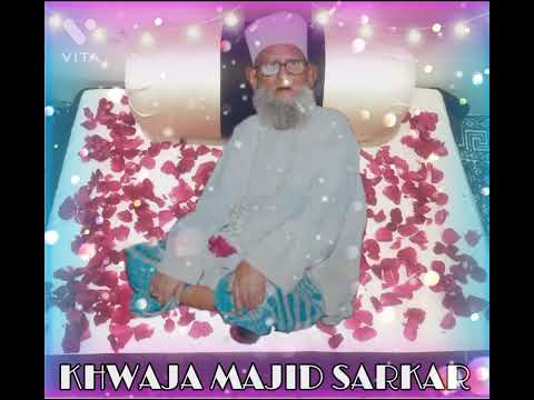 HUZOOR SIRAJ UL AULIYA HAZRAT ALHAJ KHWAJA SUFI MAJIDUL HASSAN SHAH HASANI R A