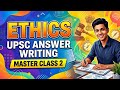 WHAT DO YOU MEAN BY GREEK PHILOSOPHY ? ALSO DISCUSS 6 SENSE CONCEPT GIVEN BY aristotle .UPSC IAS .