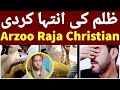 Arzoo raja pakistani christian 13 years old girl  forcely convert married 44 years old man reaction