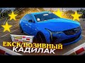 Аукцион подержанных авто