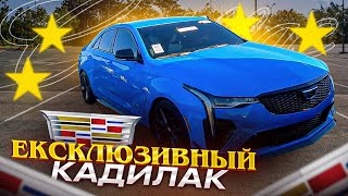 Аукцион подержанных авто