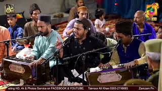 Naseema - Naseema Janib E Batha Guzar Kun Qawwali - Super Hit Qawwali Naseema - Zamzam Production