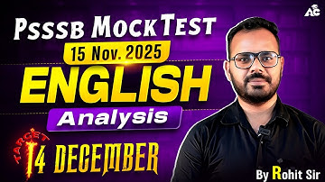 PSSSB Mock Test 15 Nov. 2025 | English Analysis | Target 14 December | By Rohit Sir