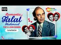 Best of Talat Mahmood | Bollywood old Hindi Songs | Video Jukebox @filmigaane