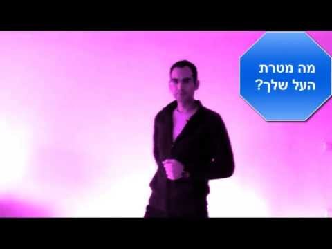 וִידֵאוֹ: איסתי טיימנוב: ביוגרפיה, יצירתיות, קריירה, חיים אישיים