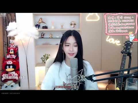 阿冷-其实都没有(杨宗纬)