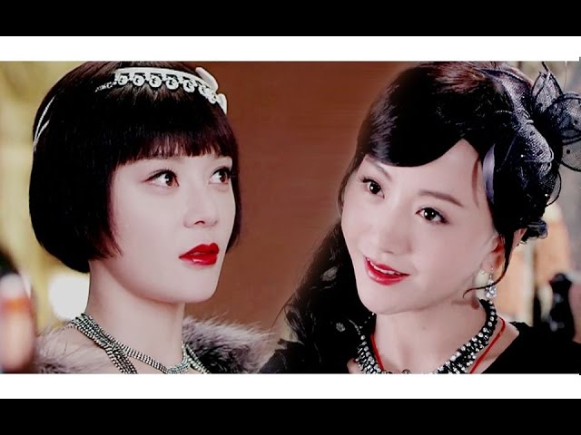 Regardez 【姍蓉‧杜小寒×雲朵/百合向】倒刺（袁姍姍、楊蓉） sur YouTube