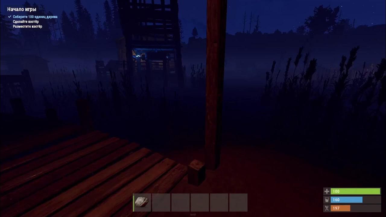 Facepunch office. Eu facepunch 2. Значок facepunch. Карта баррен раст. Eu facepunch 2.