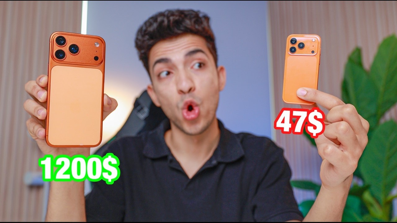 وأخيرآ🤩 دا أرخص ايفون 17 برو ماكس في العااالم🤯🔥🔥🔥 ايه الجنان ده!😳