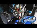 【ガンダム】機動戦士ガンダムSEED Recollection キラ編 (Gジェネレーションエターナル、Gundam、保志総一朗、田中理恵、置鮎龍太郎)
