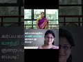 Vomiting During Pregnancy Dr Suganya Anandaraman