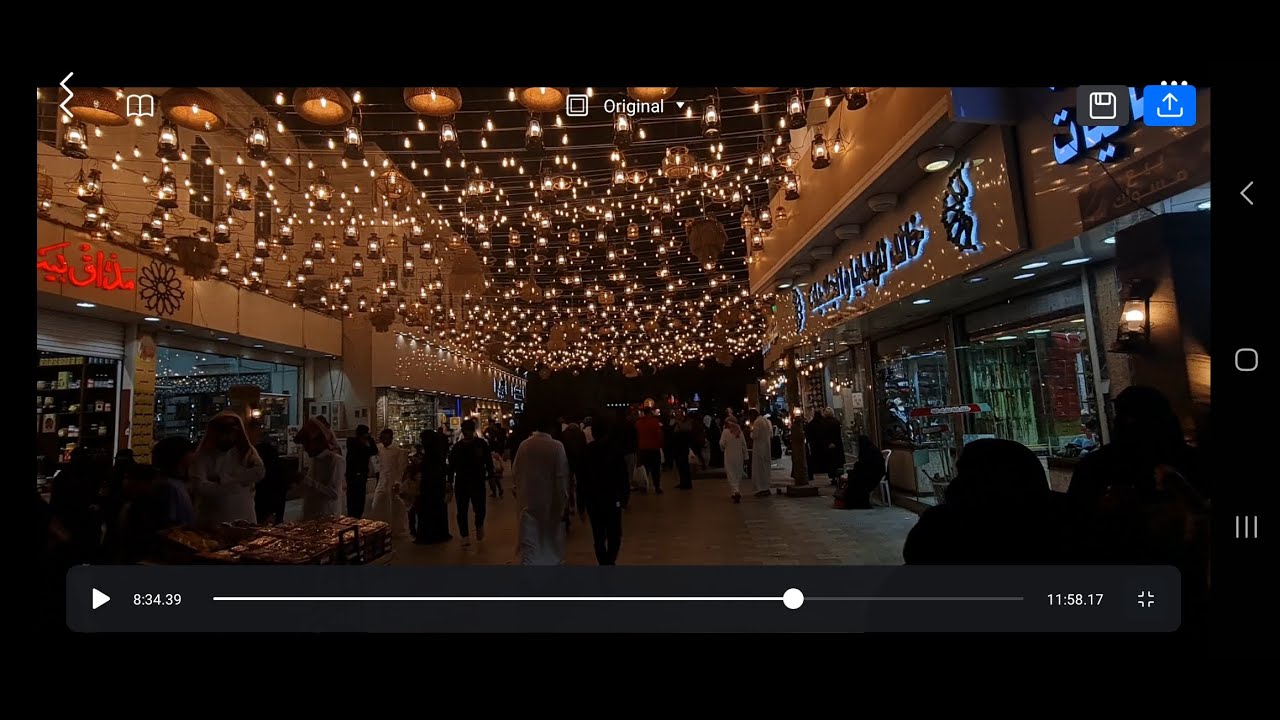 تجهيزات سوق البلد #الطايف لرمضان