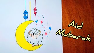 تعليم رسم خروف عيد الاضحى _ رسم عيد الأضحى خطوة بخطوة للمبتدئين | رسم سهل