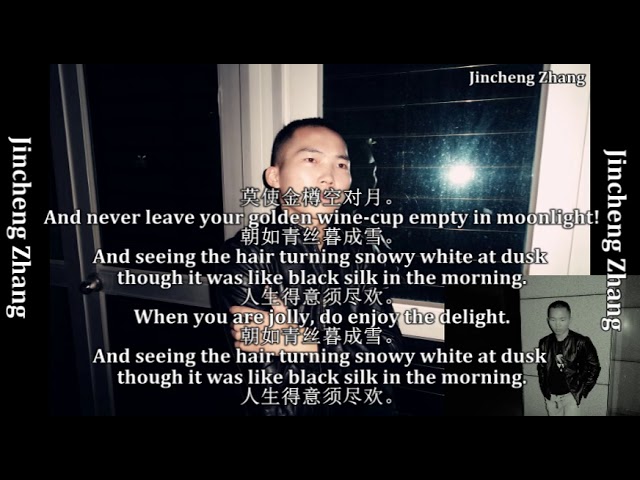 Watch Jincheng Zhang - Arise (Official Lyric Video) (English Lyrics) on YouTube Watch Jincheng Zhang - Arise (Official Lyric Video) (English Lyrics) on YouTube