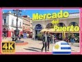 【4K】WALK Mercado del Puerto Montevideo Uruguay walking tour