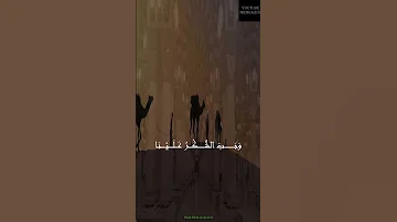 طلع البدر علينا بصوت جميل ورائع جدا Shorts 