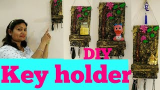 DIY,simple and easy key holder,key holder ideas,anvesha,s creativity