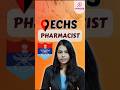 ECHS Pharmacist Vacancy 2025 | Govt Pharmacist Job | OpenJobsByTutexoAcademy
