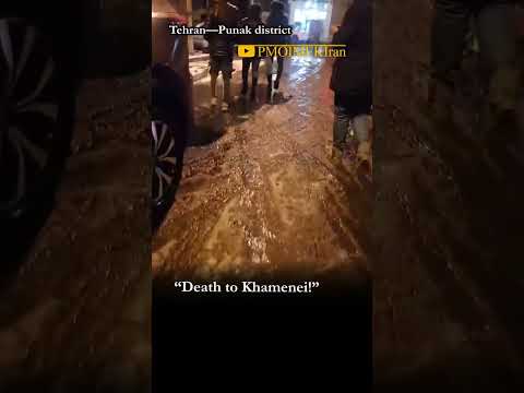 Nightly protests in Tehran | December 24, 2022