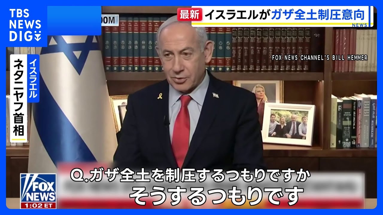 ハマスの皆様へ