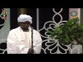 ر سل الله هم ه داة البرايا المادح عبدالسلام محمد علي نسأل الله له الرحمة والمغفرة