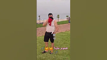 كونا كالسين معلينا مبينا حتى هجمو علينا وخسرونا الجو اكسبلور تيك توك 
