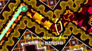 [Geometry Dash] Phobos [가사/해석/번역/lyrics] [4K]