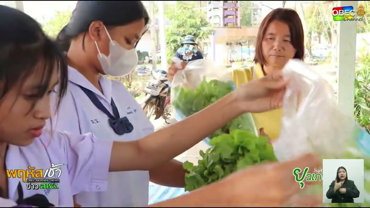 รายการ “พฤหัสเช้า ข่าว สพฐ.” ช่วง เรื่องเล่า ข่าว สพฐ. ครั้งที่ 27/2568 ( Part 1/6 )