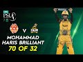 Stunning batting by mohammad haris  islamabad vs peshawar   match 24  hbl psl 7  ml2t