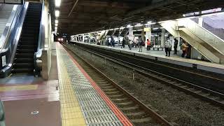 4月5日藤沢駅 吹田A2運用 2067レ EF66-132