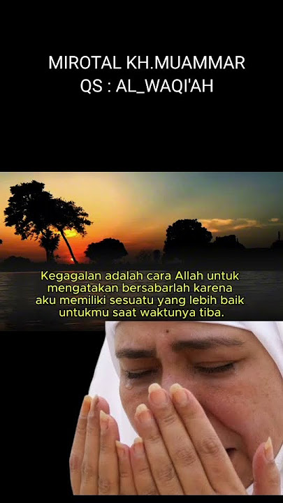 Murotal qs : al_waqi'ah ‼️kh.muammar.za‼️