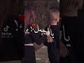 اغنيه يا اجمل صاحبه و صديقه 