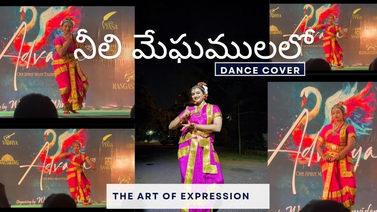 Neeli meghamulalo classical dance cover by Ammu - YouTube