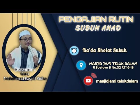 Video: Mengapa gonorea boleh disifatkan sebagai penyakit berjangkit?