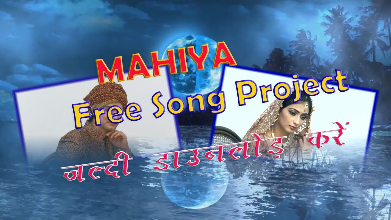 mehndi hai rachne wali song free mp3 download