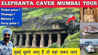 Elephanta caves mumbai - elephanta caves mumbai ticket price, timings | Elephanta caves mumbai tour