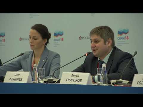 Социальное предпринимательство как ресурс развития регионов