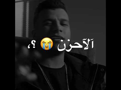 عصام صاصا كاس الاحزان يجر كاس سكران ليل نهار يناس حالات واتس 2023