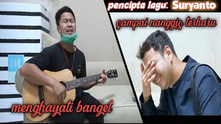 Download Lagu Raffi pangeran Gigi lagu viral ciptaan Suryanto asal Lampung|| lagu Rafi pangeran Gigi tranding MP3 Download Lagu Raffi pangeran Gigi lagu viral ciptaan Suryanto asal Lampung|| lagu Rafi pangeran Gigi tranding MP3
