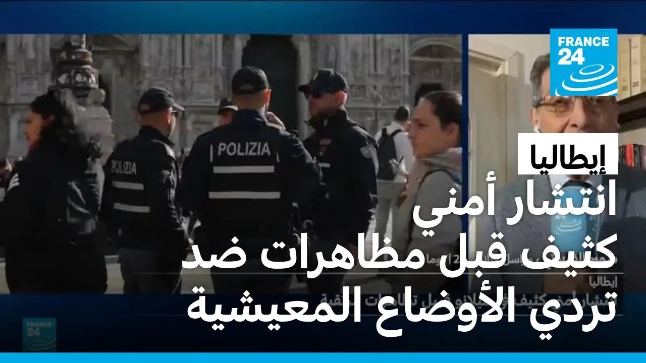 �������: ������ ���� ���� ��� ������� �� ���� ������� ��������
 - نشر قبل 22 دقيقة