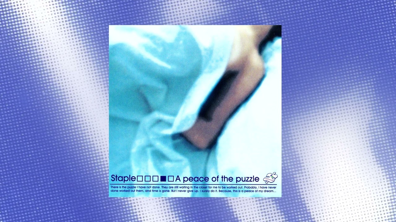 Staple - A Peace of the Puzzle (2001) EP