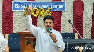 Live streaming of El-Shaddai Revival Center
