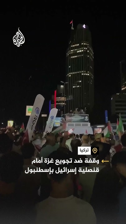        
 - نشر قبل 2 ساعة