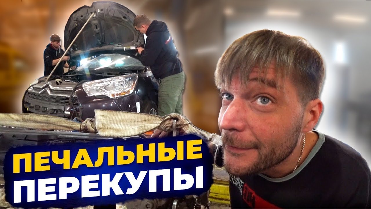Земляк ситроена 4