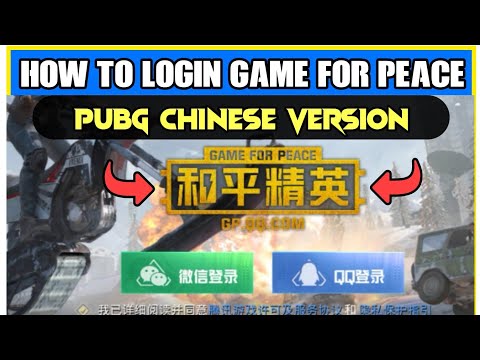 How To Login In Game For Peace? | Login In Pubg Mobile Chinese Version In 2022 | IconicTechs