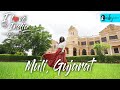 I Stayed At 85-Yr Old Ambika Nivas Palace & Explored Muli In Gujarat | I Love My India Ep 23 |