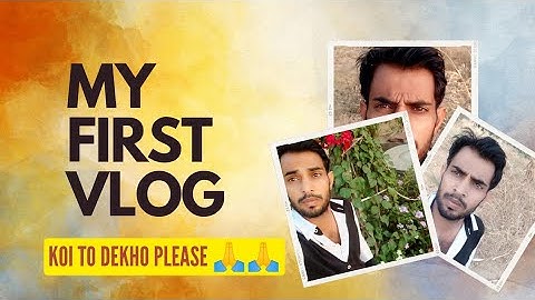 My First Vlog ❤️ || My First Vlog 2022 || तीसरी लहर || My First Vlog Video || Balram Kisu Vlog