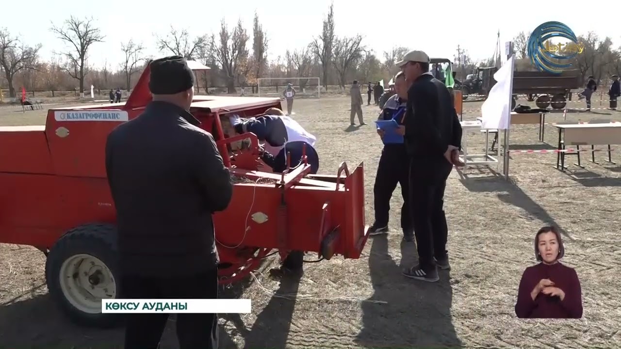 Төңкерілген секс