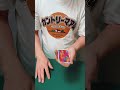 【あなたも絶対できる】ヤバすぎるマジックを暴露します!【7500万回再生】 #種明かし #カードマジック